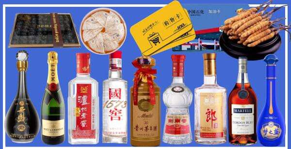 河源和平友才烟酒经营部