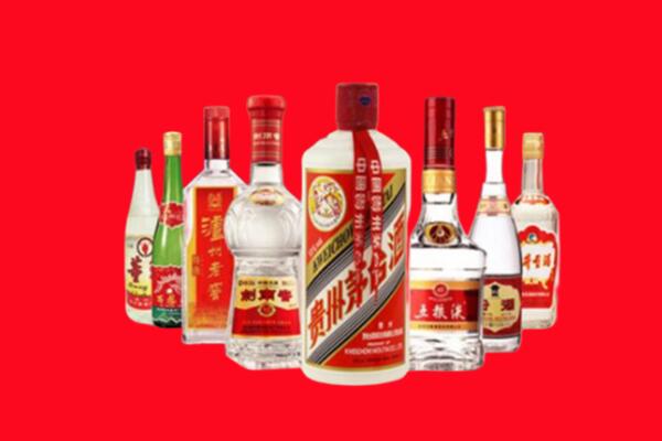 河源和平回收名酒