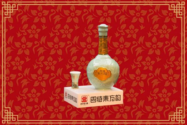 河源和平回收四特酒