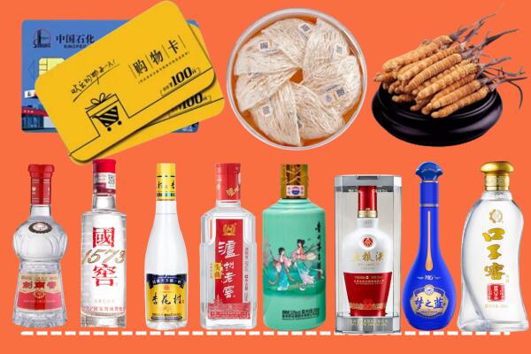 河源和平烟酒回收虫草